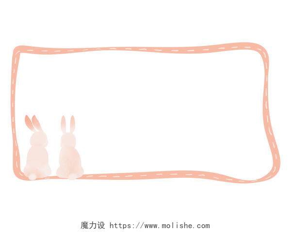 卡通可爱边框中秋节中秋兔子小报边框PNG素材